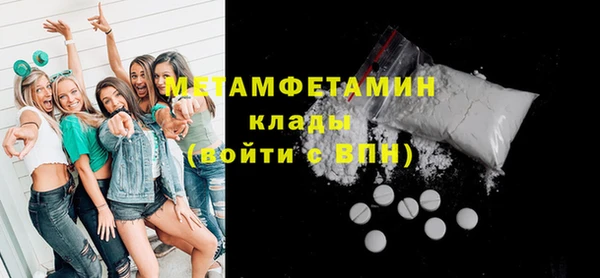 ECSTASY Баксан