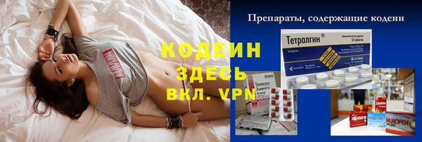 героин Аркадак