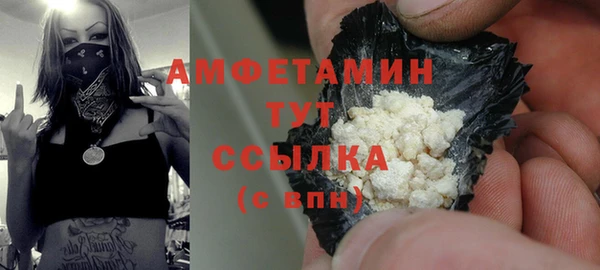 героин Аркадак