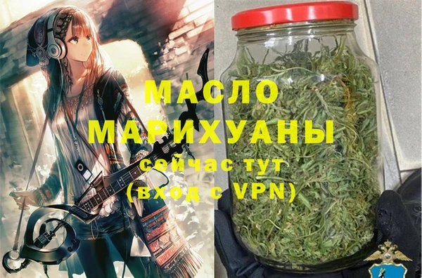 героин Аркадак