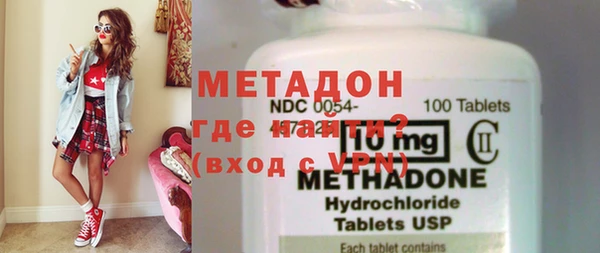 героин Аркадак