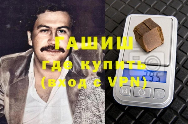 твердый Балабаново