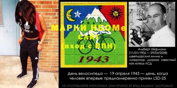 твердый Балабаново