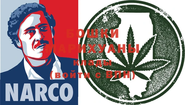 ECSTASY Баксан