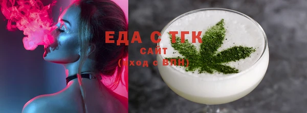 героин Аркадак