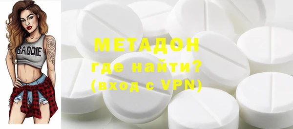 дживик Балахна