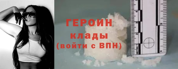 твердый Балабаново