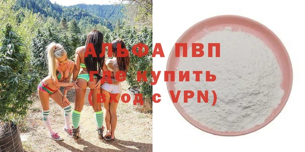 ECSTASY Баксан