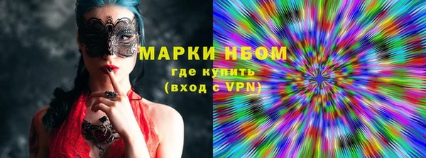 героин Аркадак