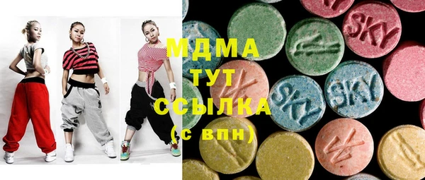 героин Аркадак