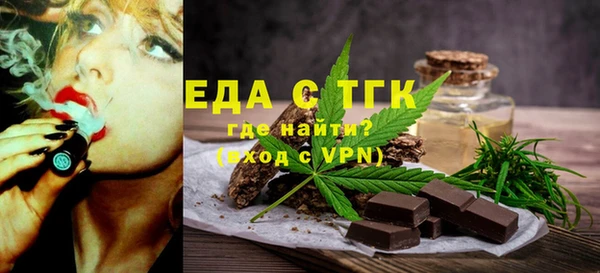 твердый Балабаново
