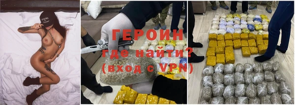 дживик Балахна