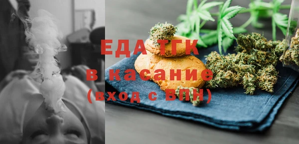 твердый Балабаново