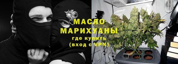 ECSTASY Баксан